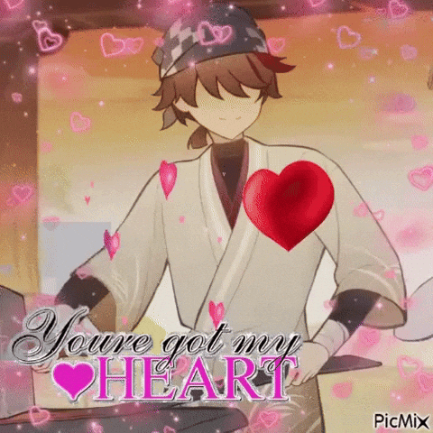 Niwa GIF