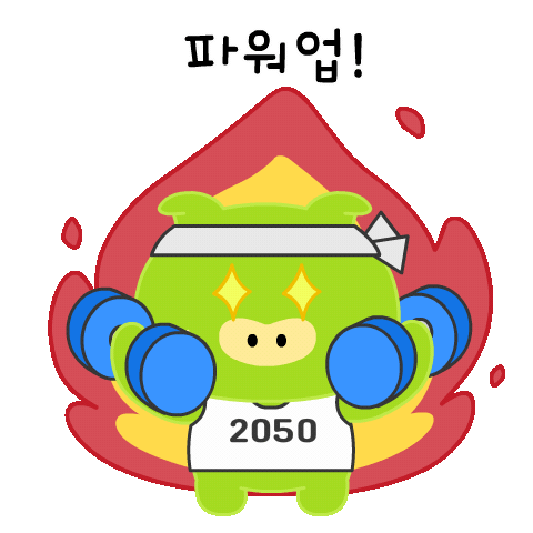 Pig 돼지 Sticker by PCCCR