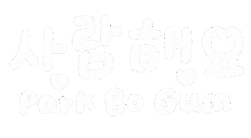 Parkbogum Sticker