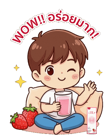 Wow Sticker by Sharich Health