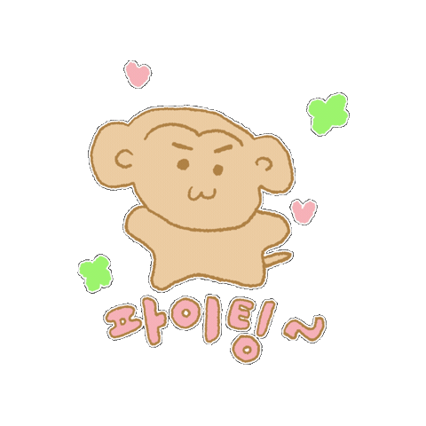Monkey Sticker