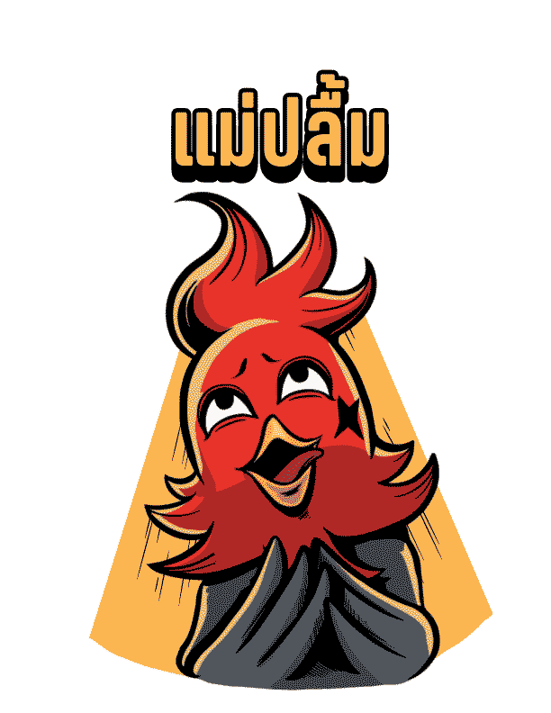 Chicken Sticker by Minorfood