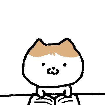 Question What GIF by LINE FRIENDS