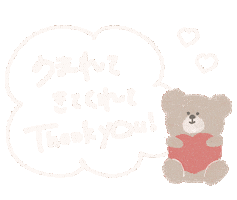 Birthday 誕生日 Sticker