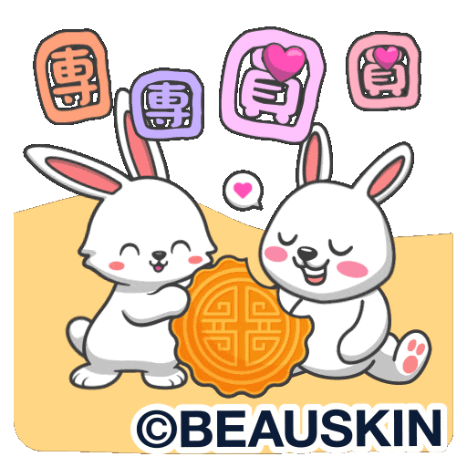 Festival Rabbit Sticker by BEAUSKIN