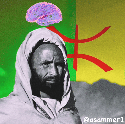 Amazigh Imazighen GIF