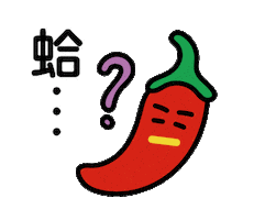 蛤 Sticker
