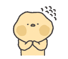 행복 Assustado Sticker