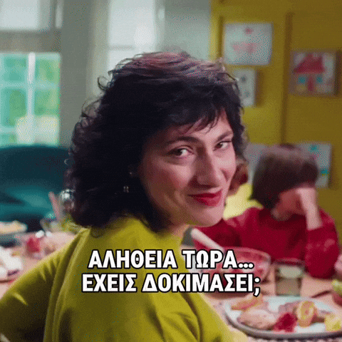 Alitheiatwra GIF by Lidl Cyprus