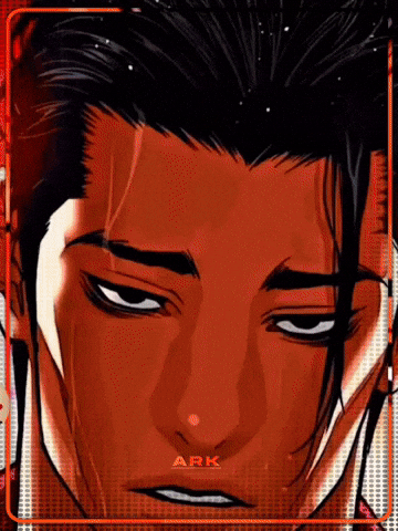 Lookism GIF
