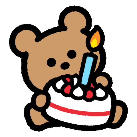 Happy Birthday Sticker by なまいキッズ