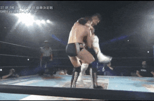 wons 2015 match of the year candidates GIF