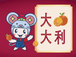 Tesco Malaysia GIF