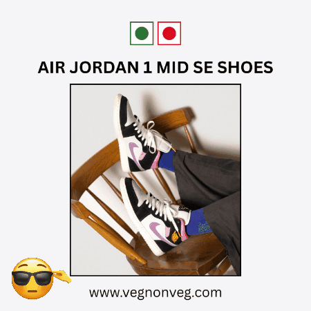 Premium Sneakers GIF