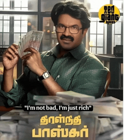 Vijay Dmk GIF