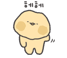 귀여운 Sticker