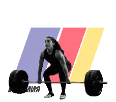 Active Sticker by Кроссфит-клуб АРМИЯ