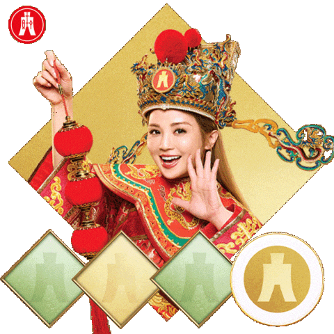 新年快樂 Sticker by Hang Seng Bank