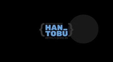 Hantobu GIF