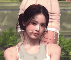 Rip GIF