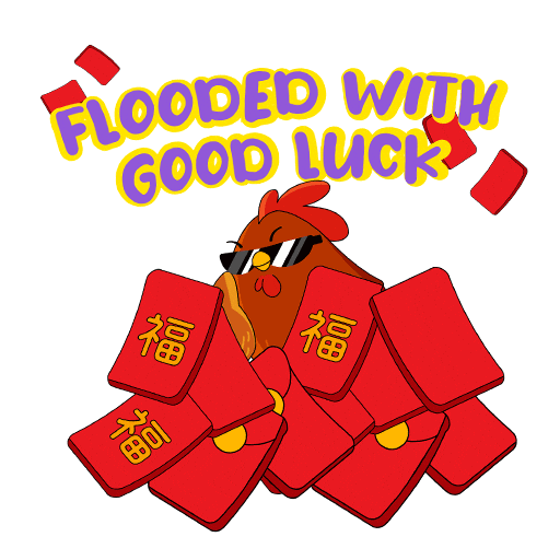 Qq Sticker by Chew's Egg