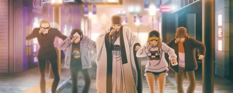 Animated GIF