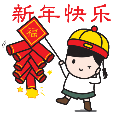 Charlie Tea SG Sticker