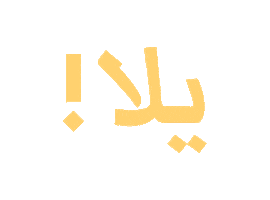 artmejo Sticker