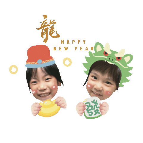 佐宥 Sticker