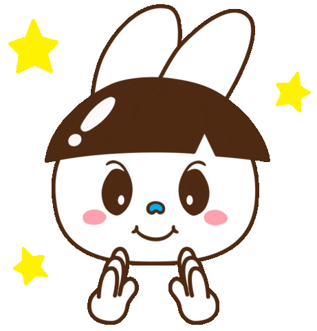 Happy Hari Raya Sticker by Fun Cican