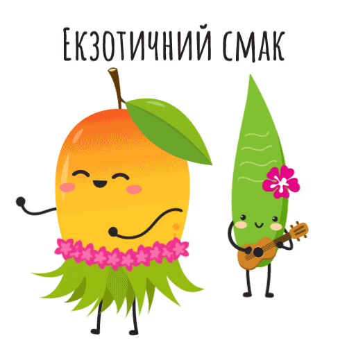 Happy Food Sticker by herbalife_ua