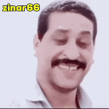 Look Glance GIF