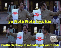 Comedy Pk GIF