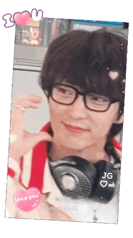 Love You Heart Sticker