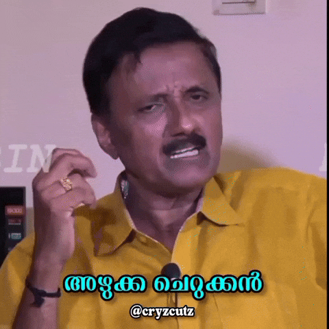 Dialogue GIF