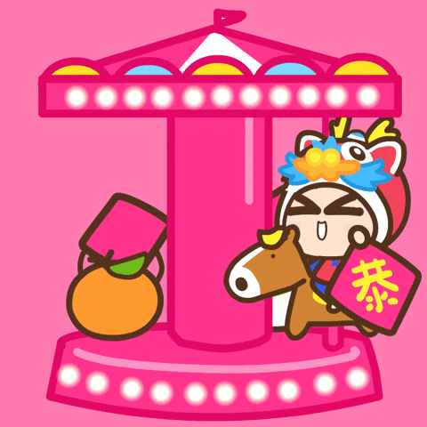 Lunar New Year GIF