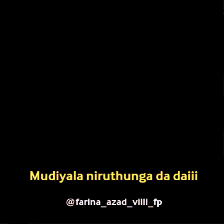 Tamil GIF