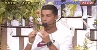 japanese GIF