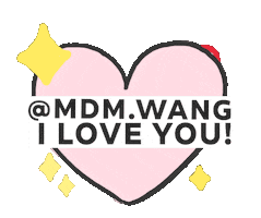 Pete Baso Sticker by Madam Wang