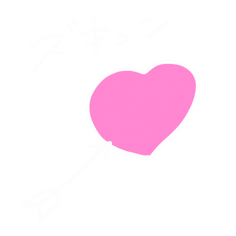 映画『私がモテてどうすんだ』 Sticker