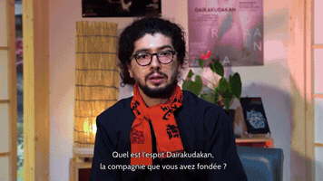 Paris GIF