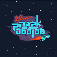 Parkrobotov GIF by SigmaSMM