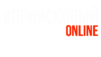 Novikov_Aleksey Sticker