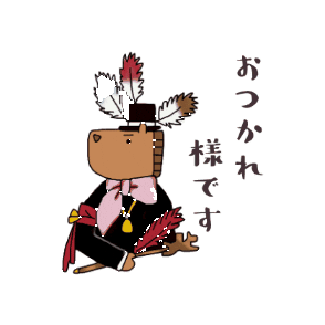 Brandshop YOCHIKA Sticker