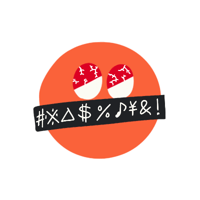 Fxxk Sticker