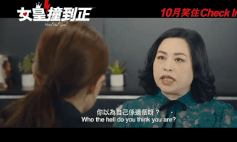 Ç§È¦Éª Michelleloo GIF