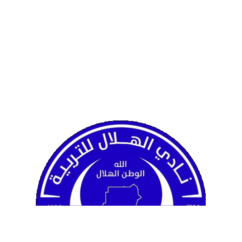Memo Sudan Sticker