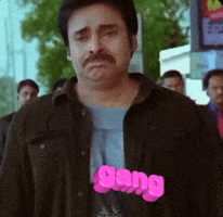 Gang GIF