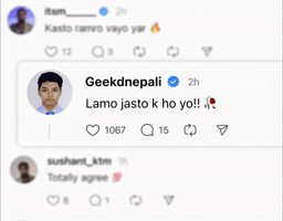 Nepal GIF