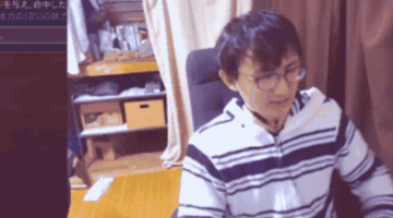 Animated GIF